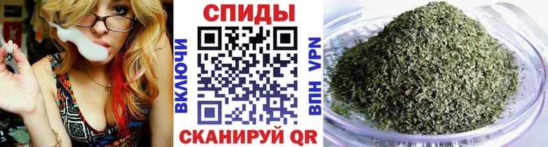 БУТИРАТ бутик  Боровск 