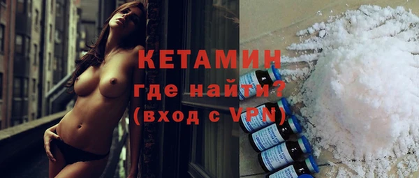 таблы Аркадак