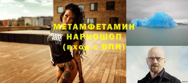 эйфоретик Арсеньев