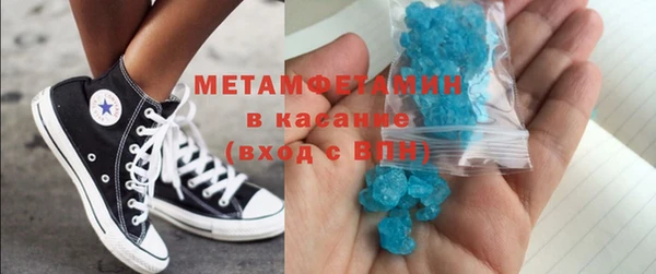 таблы Аркадак