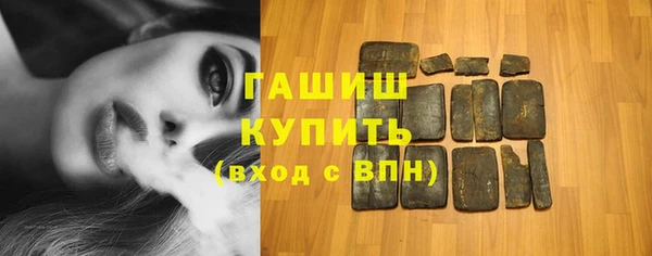 таблы Аркадак
