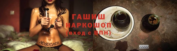 эйфоретик Арсеньев