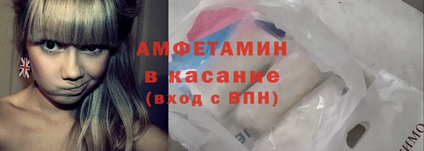 эйфоретик Арсеньев