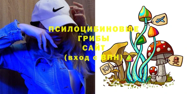 таблы Аркадак