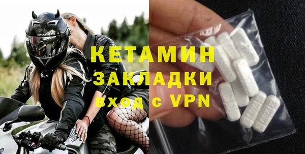 эйфоретик Арсеньев
