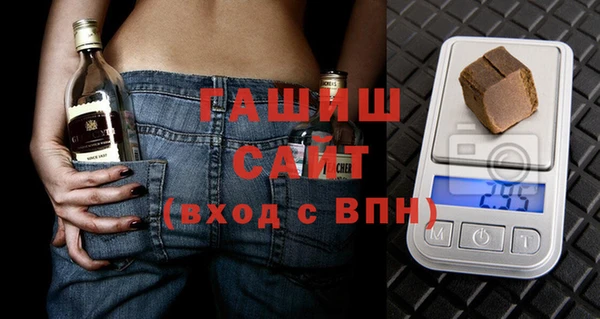 таблы Аркадак