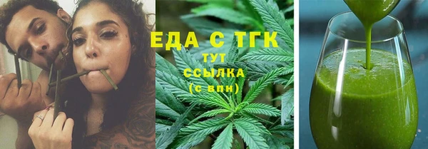 эйфоретик Арсеньев