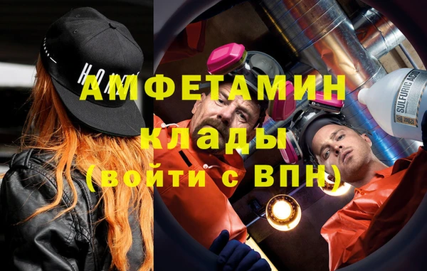 эйфоретик Арсеньев